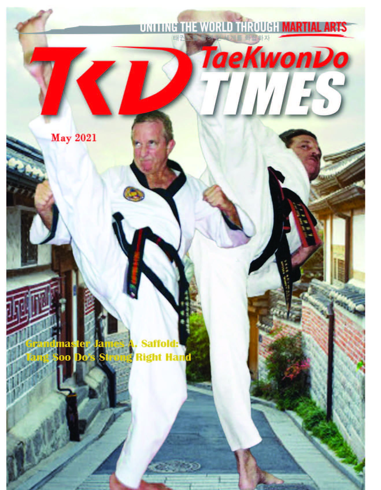 05/21 Tae Kwon Do Times